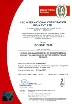 2008 : ISO 9001